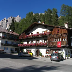 Al Larin Hotel